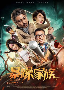 深夜爽视频